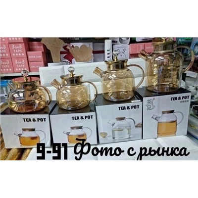 Чайник #22961817