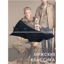 5 ПАР - Ростекс (Рус-текс) носки мужские В-21-с АССОРТИ