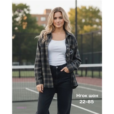 Рубашка бронь 2050889-5