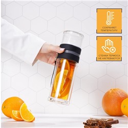 УЦЕНКА Термос-заварник чайный «Король Лев», с силиконовой ручкой, 290 мл