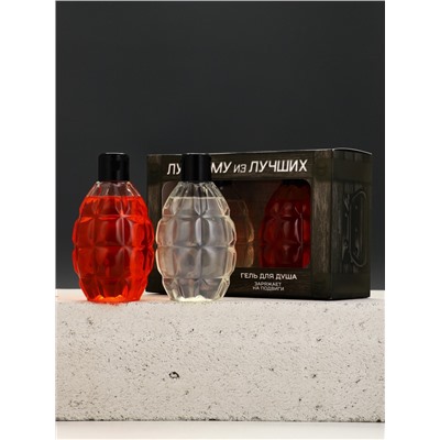 УЦЕНКА Набор «Лучшему из лучших», гель для душа и шампунь граната, 2×300