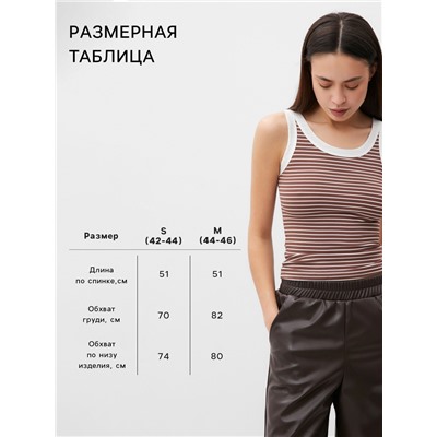 Майка женская MIST: Base, размер 42-44, бежевая