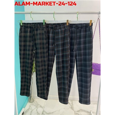 Артикул #23120507