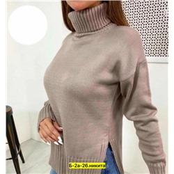 Свитер #23038302