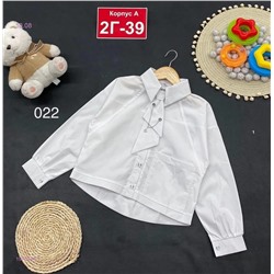 блузка 1975444-1