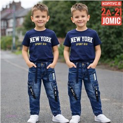 Джинсы 2054741-1