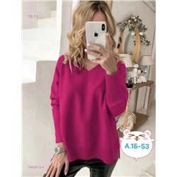 Свитер 1850913-4