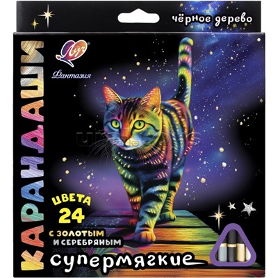 Карандаши цветные 24 цв. "Фантазия" трехгранные, черное дерево
