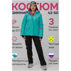 Горнолыжный костюм MTFORCE, 1079986
