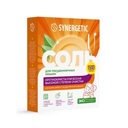 Соль для посудомоечных машин "Synergetic", 1.5 кг