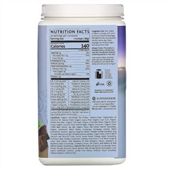 Sunwarrior, Illumin8 Lean Meal, Chocolate, 1.59 lb (720 g)