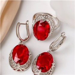 Комплект ювелирной бижутерии с крупным камнем серьги и кольцо 20 р, цвет: красный, арт.213.916-20