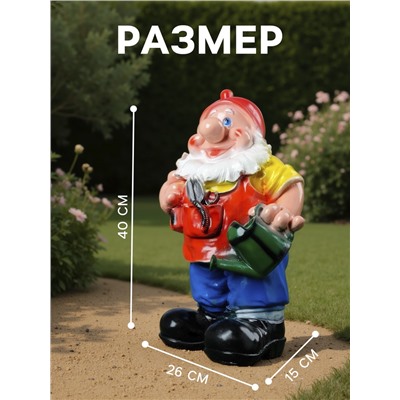 Садовая фигура из гипса «Гном с лейкой», 40×15×26 см
