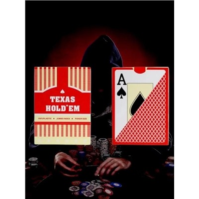 Карты игральные пластиковые красные Texas Hold'em