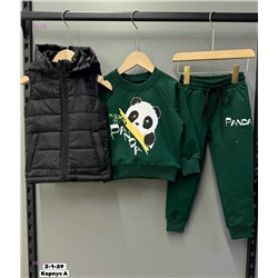 Костюм тройка 1984062-2