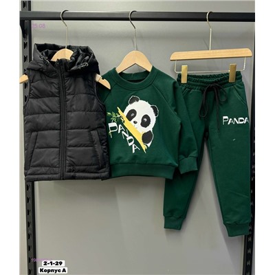 Костюм тройка 1984062-2