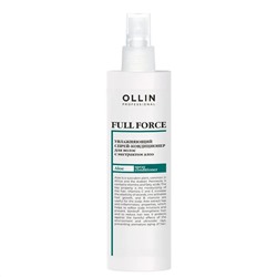 Ollin Увлажняющий спрей-кондиционер с экстрактом алоэ / Full Force, 200 мл 24159