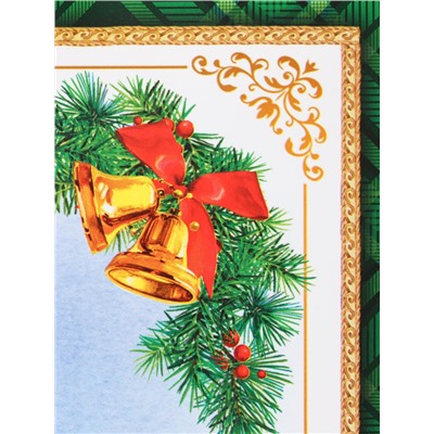 Пакет подарочный новогодний ламинированный «У Ёлочки », 26×32×12 см
