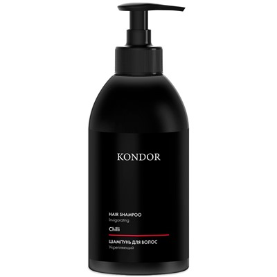 KONDOR Hair&Body Шампунь "Чили" 300 мл