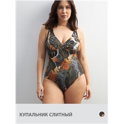 Omsa Купальник OmD 2411K FIORITA  INTERO