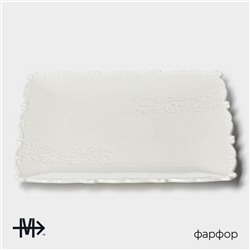 Пирожковая тарелка Magistro Kingdom, 21×2.1 см, квадратная, фарфор, белая