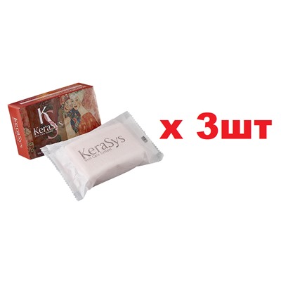 KeraSys Мыло косметическое Силк 100гр 3шт