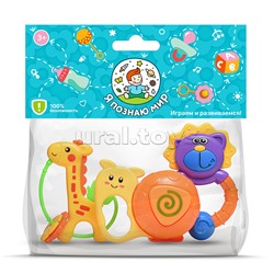 Набор погремушек "Веселье зверят" в пакете
