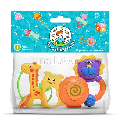 Набор погремушек "Веселье зверят" в пакете