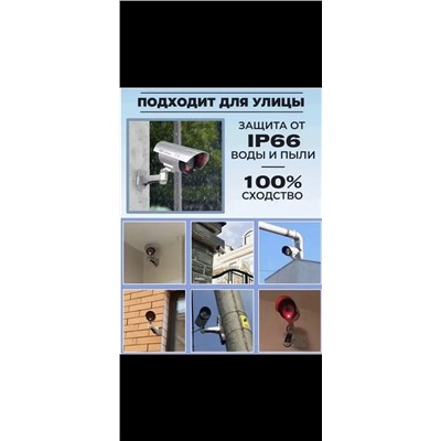 Комплект #22990210