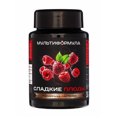 Подкормка для растений «Мультиформула. Сладкие плоды», 100 мл