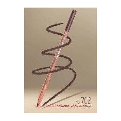 Miss Tais Карандаш косметический 702 бежево-коричневый Чехия