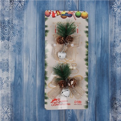 Ёлочные игрушки 2 шт. «Зимнее волшебство. Композиция на бантике с бубенчиком», 11×9 см