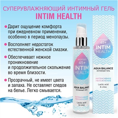 Увлажняющий интимный гель на водной основе Intim Health - 100 гр.