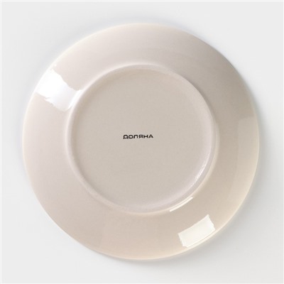 Десертная тарелка Доляна «Бутон», d=19 см, керамика, жёлтая