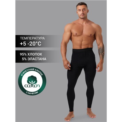 КАЛЬСОНЫ МУЖСКИЕ 741209