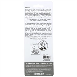 Safari, Nail Trimmer for Large Dogs, 1 Count