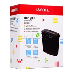 Шредер для бумаги DV1061 308x130x371 мм, 10 литров, вес 1,5 кг, одновременная загузка 6 листов, уровень секретности 1, для бумаги и кредитных карт,