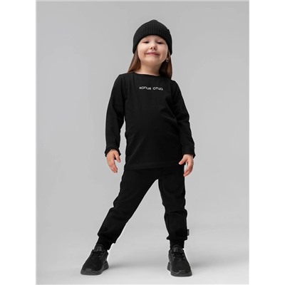 Bodo Брюки 22-22MU