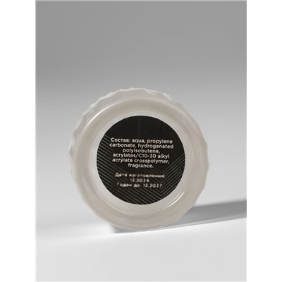 Паста для укладки бровей, 5 мл, прозрачная