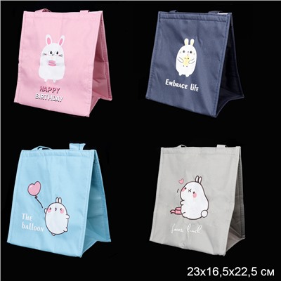 Сумка Термосумка для ланчбокса /WJ102 /уп 240/*Ц 23х16.5х22.5 см, 8,5 л (Голубой)