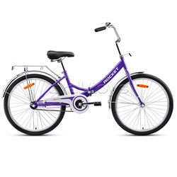 Велосипед 24" Rocket City Fold 24, цвет фиолетовый, размер 16"