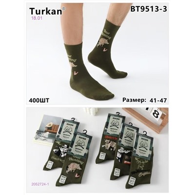 Носки мужские 10 пар 2052724-1