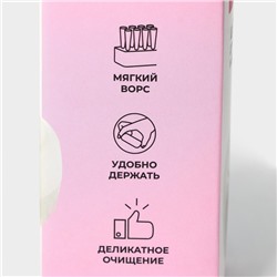 Щётка для обуви и одежды с мягким ворсом Доляна, 10×5.5×4.5, ворс 1.5 см
