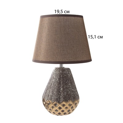 Настольная лампа с абажуром RISALUX «Виктория», 1×Е14, 40 Вт, кофейный/золото, 20×20×32 см