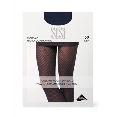 475923 SiSi Колготки