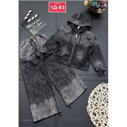 Костюм 2055766-2