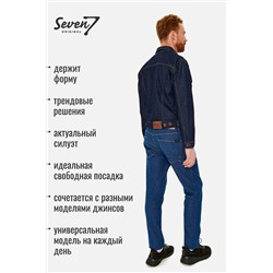 Куртка SEVEN7ORIGINAL, 1093080