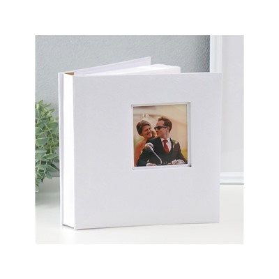 УЦЕНКА Фотоальбом на 200 фото 10×15 см «Белоснежный», искусственная кожа, 4×22×22.7 см