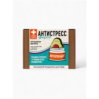 Подарочный набор «Анти-стресс форте»