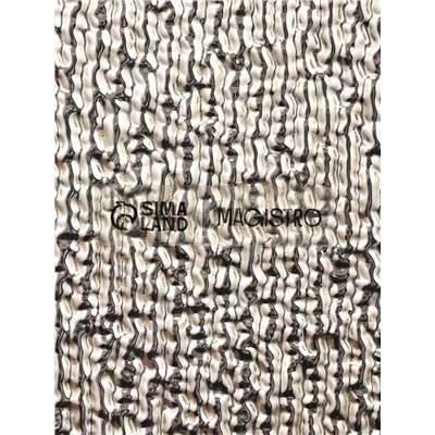 Тарелка подстановочная Magistro Bronze, d=33 см, стекло, золотистый